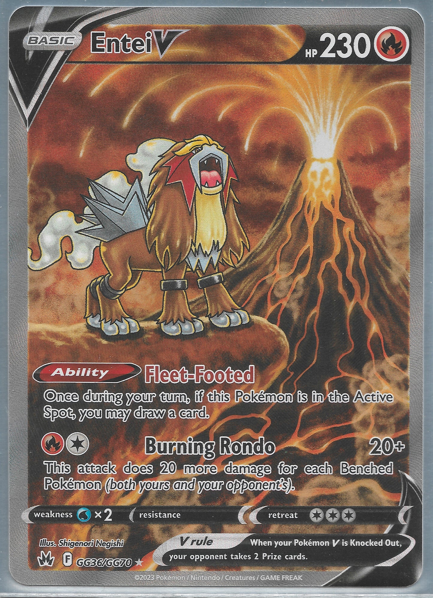 Entei V GG36/GG70 - Full Art - Near Mint